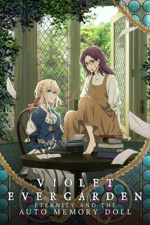 Violet Evergarden: Eternity and the Auto Memory Doll 2019 official movie poster