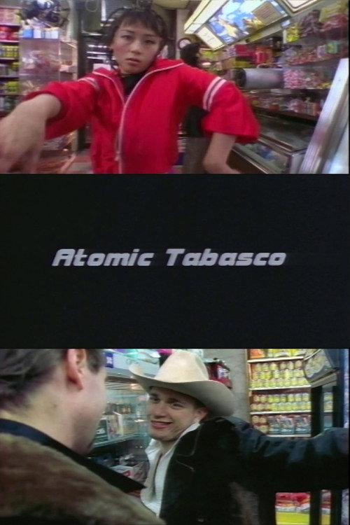 Atomic Tabasco 1999 official movie poster