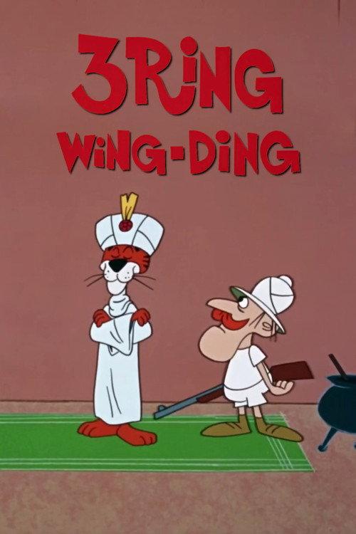 3 Ring Wing-Ding 1968 official movie poster