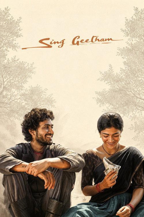 Sing Geetham 2026 official movie poster