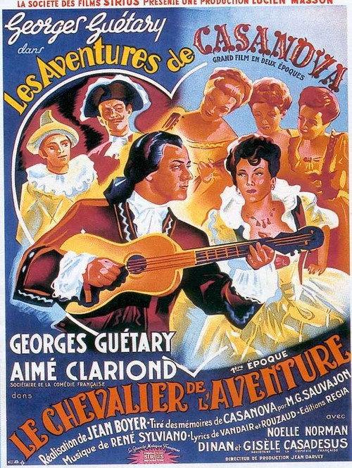 Loves of Casanova 1947 official movie poster