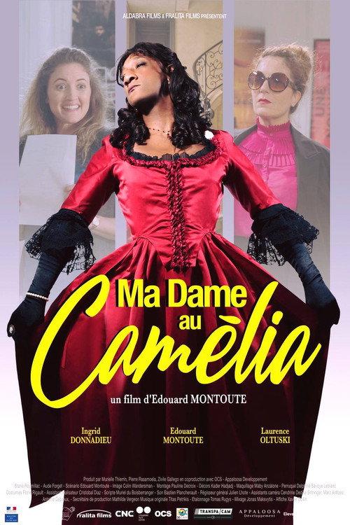 My Lady of the Camellia 2019 official movie poster