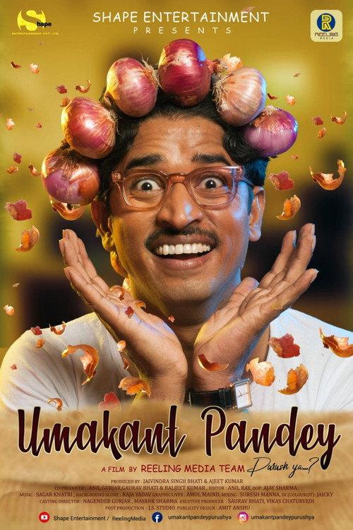 Umakant Pandey Purush Ya 2019 official movie poster