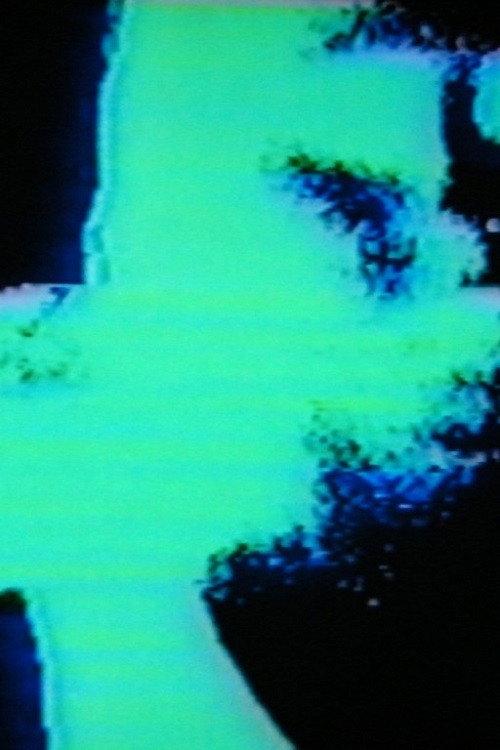 Sublimation 2003 official movie poster