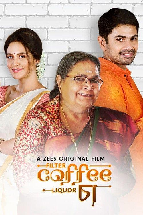 Filter Coffee Liquor Chaa 2019 official movie poster