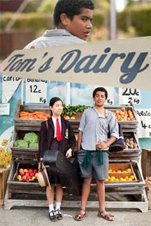 Tom's Dairy 2013 official movie poster