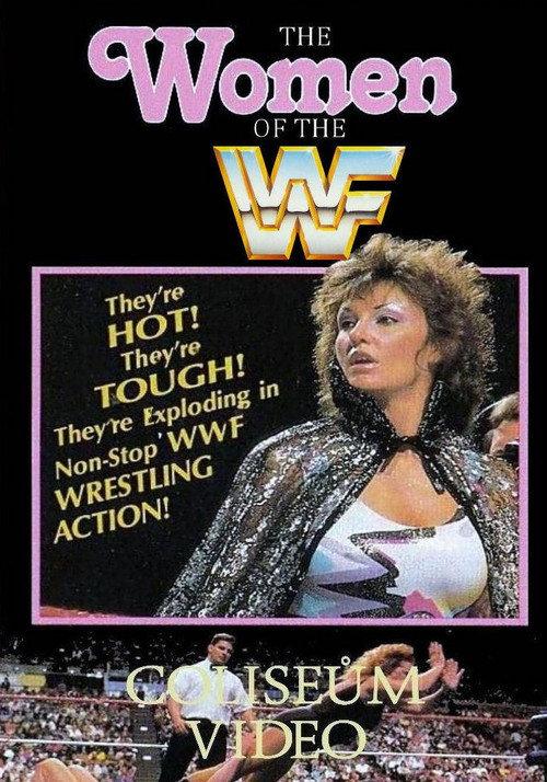 Women of the WWF 1988 official movie poster