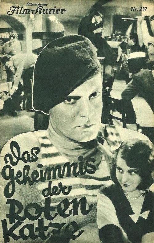 The Mystery of the Red Cat 1931 official movie poster