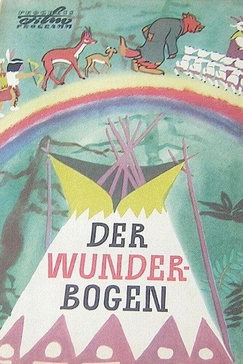 Der Wunderbogen 1958 official movie poster