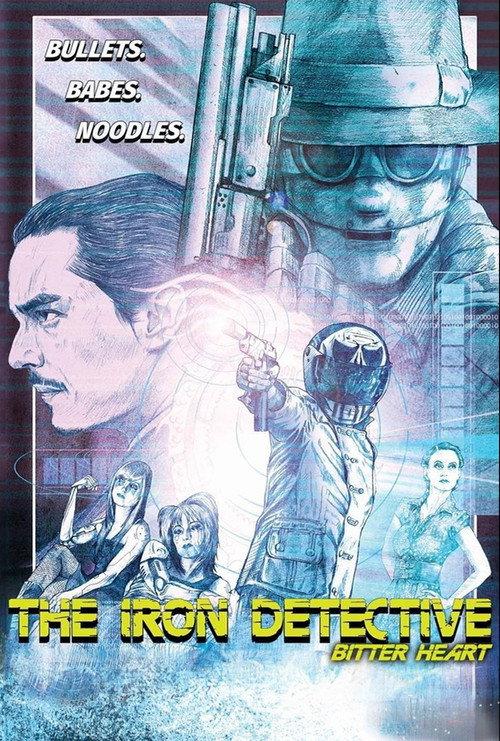 The Iron Detective: Bitter Heart 2017 official movie poster