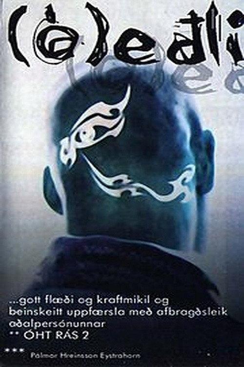 (Un)natural 1999 official movie poster
