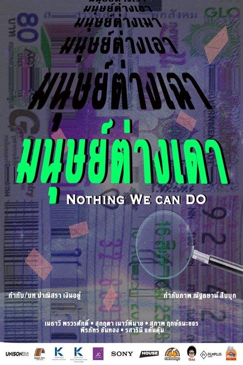 Nothing we can do 2025 official movie poster