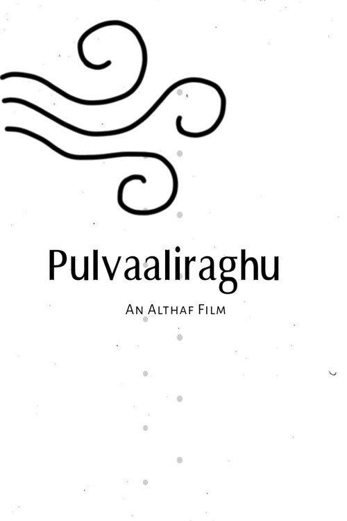 Pulvaaliraghu 2021 official movie poster