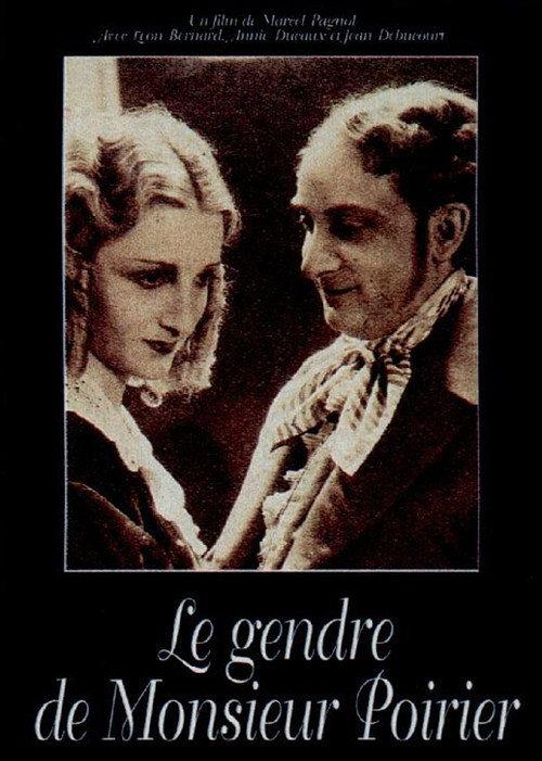 Mr Poirier's Son-in-Law 1933 official movie poster