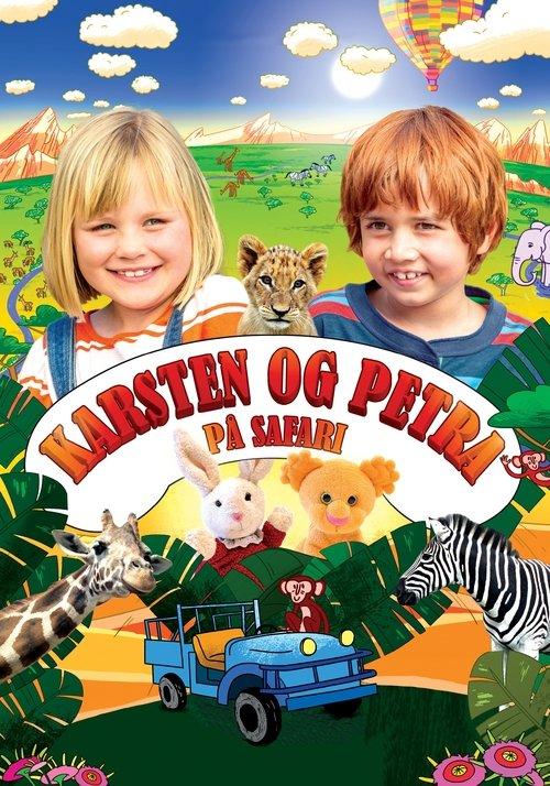 Casper and Emma on Safari 2015 official movie poster