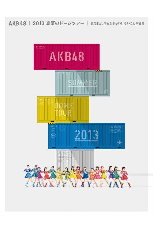 AKB48 5 Big Dome Concert Tour 2013 official movie poster
