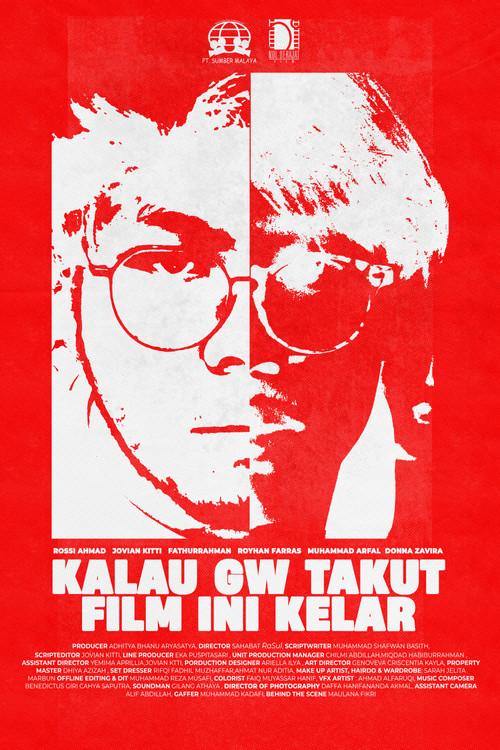 If I'm Afraid This Movie Is Finished 2025 official movie poster