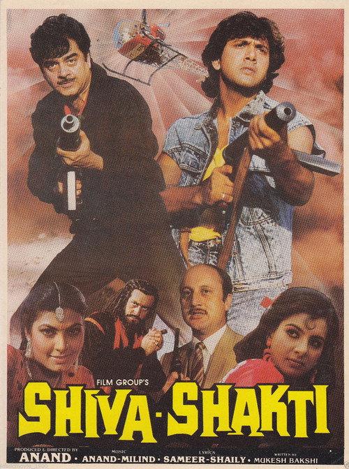 Shiva Shakti 1988 official movie poster