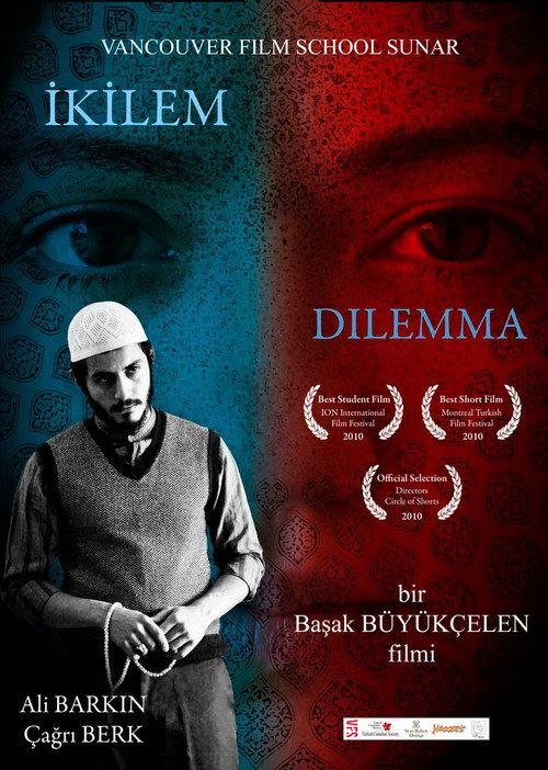 Dilemma 2010 official movie poster