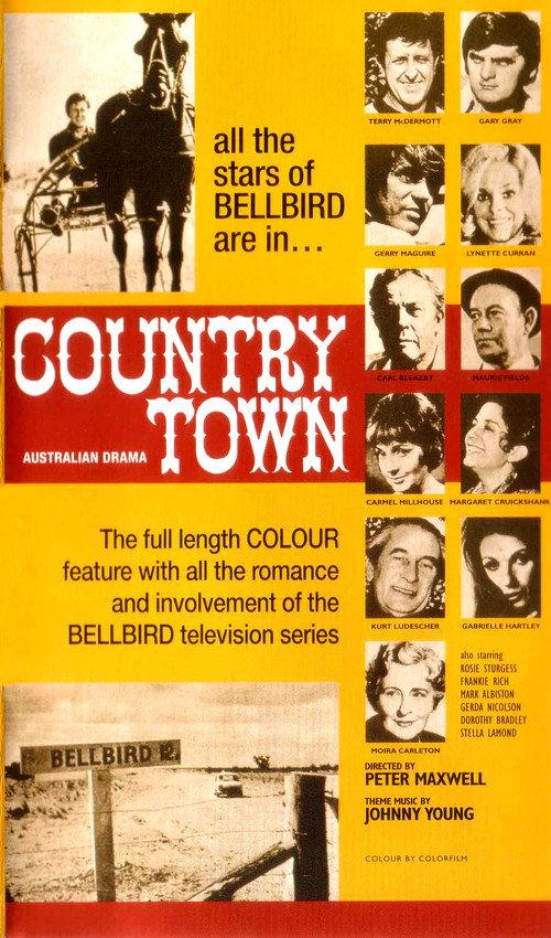 Country Town 1973 official movie poster