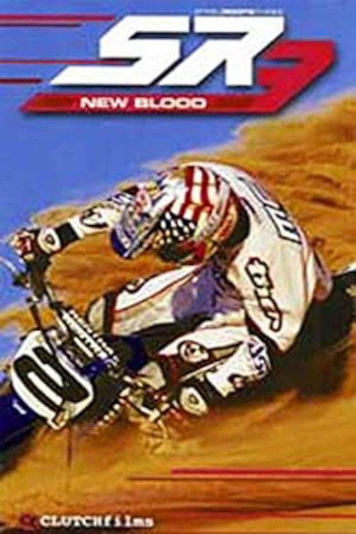Steel Roots 3 2002 official movie poster