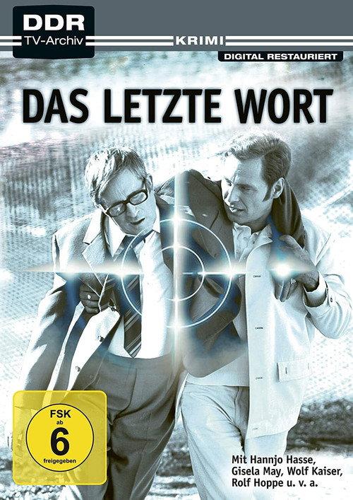 Das letzte Wort 1971 official movie poster