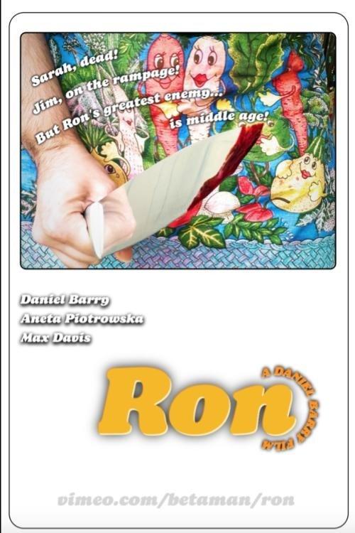 Ron 2023 official movie poster