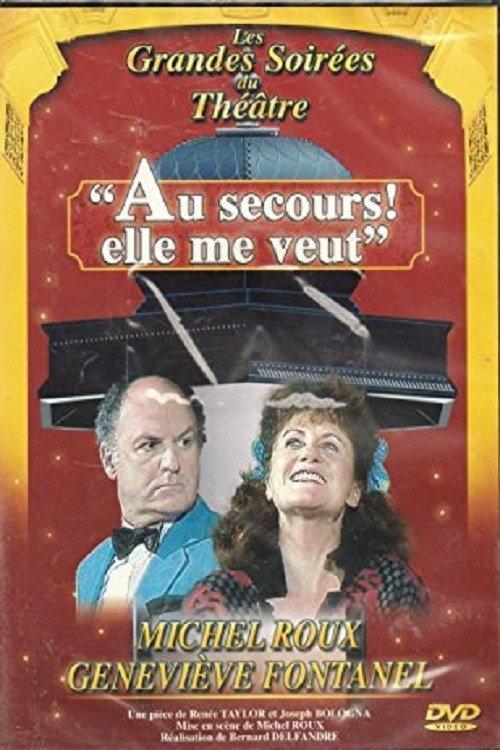 Au secours, elle me veut ! 1985 official movie poster