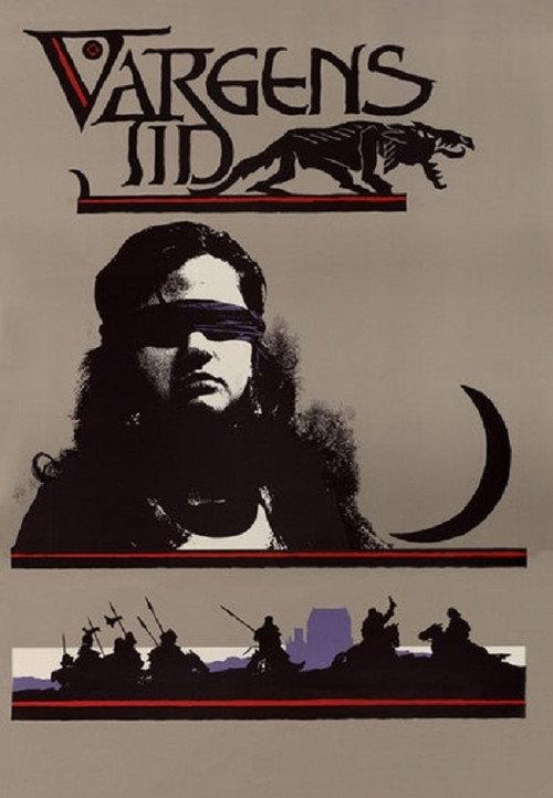 Time of the Wolf 1988 official movie poster
