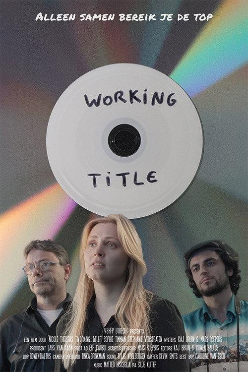 W0RKiNG_TiTLE official movie poster