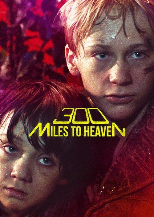 300 Miles to Heaven 1989 official movie poster