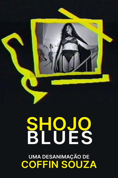 Shojo Blues 2002 official movie poster