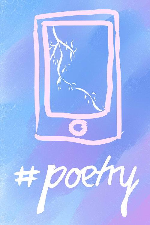#poetry 2018 official movie poster