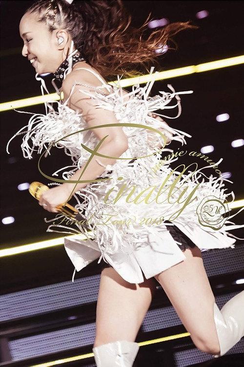 Namie Amuro Final Tour 2018 ~Finally~ at Kyocera Dome Osaka 2018 official movie poster