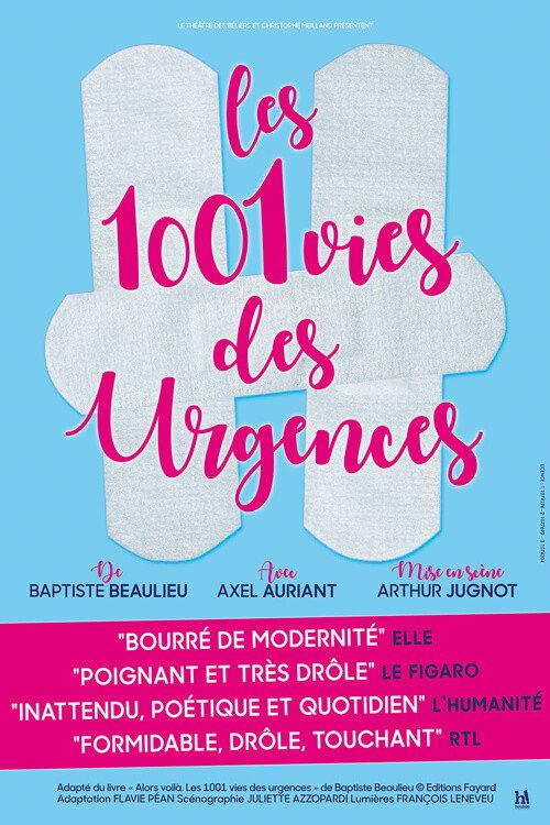 Les 1001 Vies des Urgences official movie poster