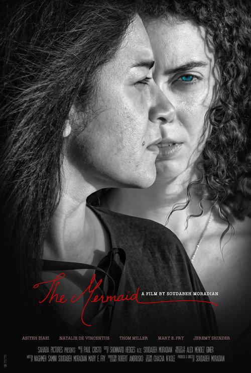 The Mermaid 2024 official movie poster
