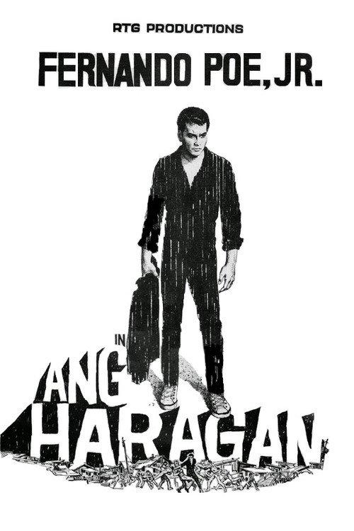 Ang Haragan 1966 official movie poster