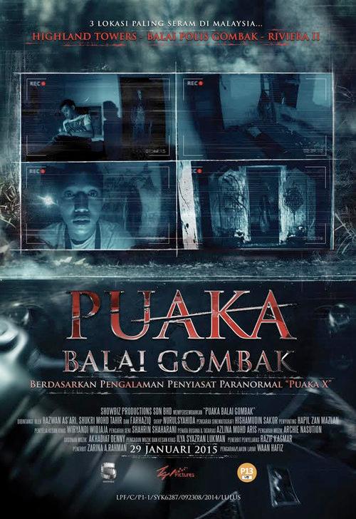 Puaka Balai Gombak 2015 official movie poster