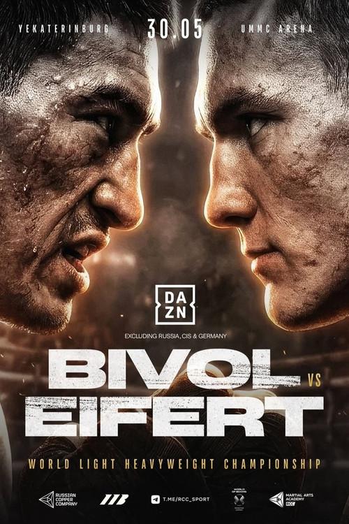 Dmitry Bivol vs. Michael Eifert 2026 official movie poster