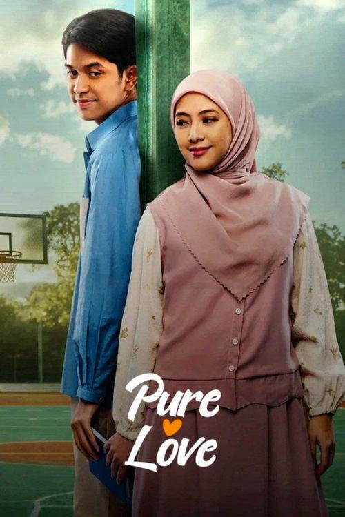 Pure Love 2024 official movie poster