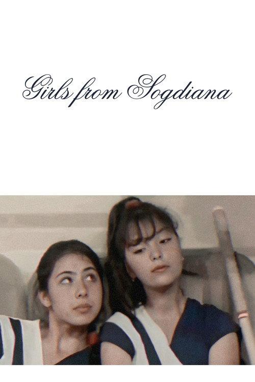 The Young Girls of "Sogdiana" 1988 official movie poster