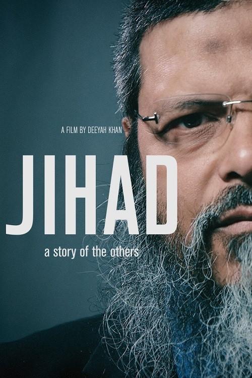 Jihad: A Story of the Others 2015 official movie poster