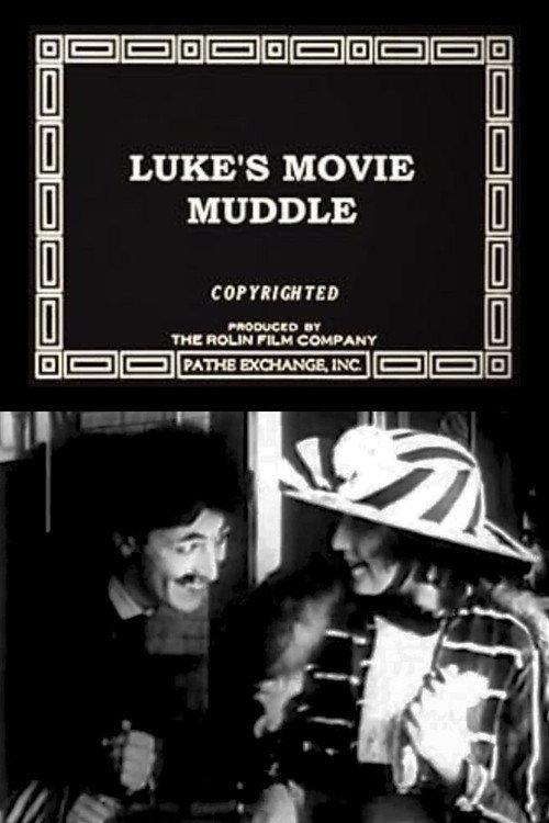 Luke's Movie Muddle 1916 official movie poster