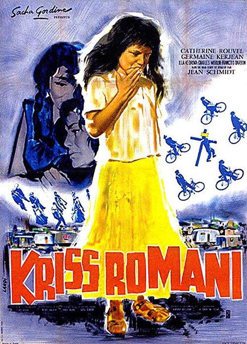 Gypsy Law 1963 official movie poster