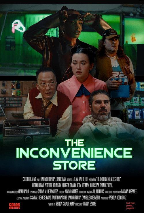 The Inconvenience Store 2025 official movie poster