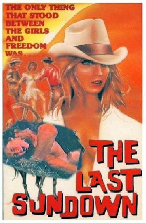 Six Women 1971 official movie poster
