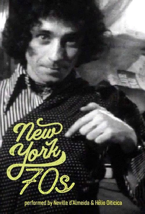 New York, 70s 1973 official movie poster