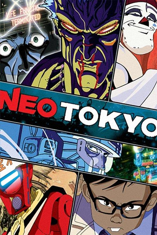 Neo Tokyo 1989 official movie poster