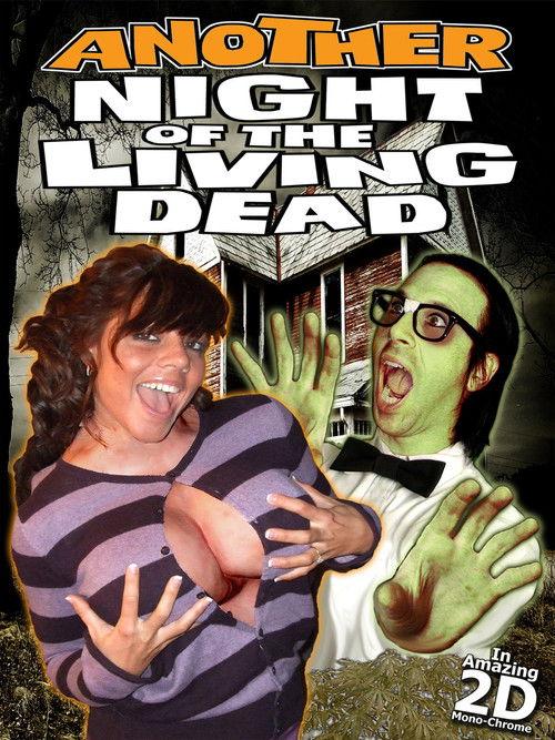 Another Night of the Living Dead 2011 official movie poster