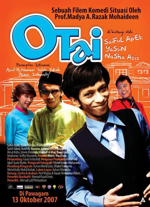Otai 2007 official movie poster